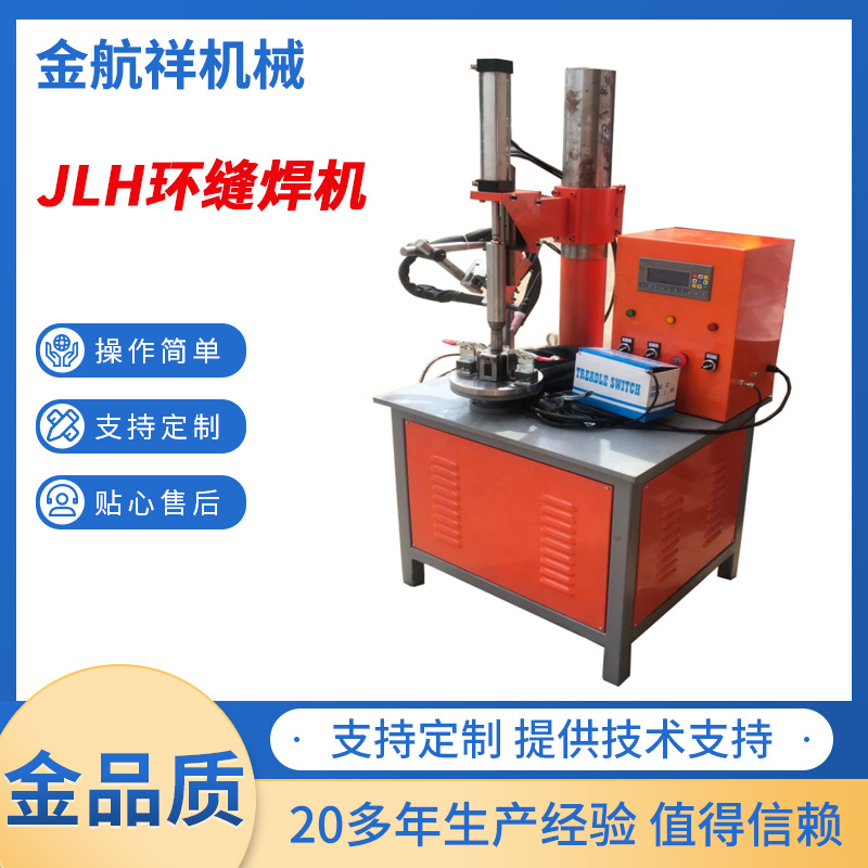 出资100万元新增600万套五金工具！年用30吨塑粉！