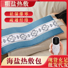 늼ӟả}}ݰğöƏSll