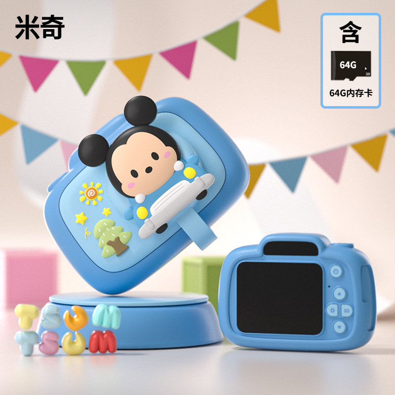 Auténtica cámara fotográfica digital para niños Aisha Strawberry Bear Cartoon HD doble cámara mini regalo para niños