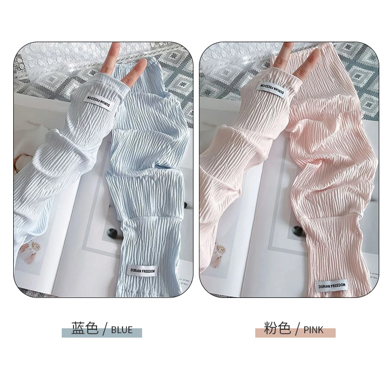 [블루+핑크] 체인지 2팩