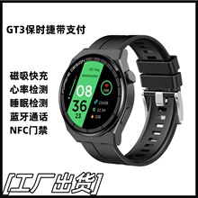 �A����gt3Pro�����ֱ��x��֧���{��ͨԒѪ��Ѫ�������\�������ֱ�