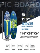 ����sup�{�崬վ��ʽ��⻮ˮ���p��ˮ�ϻ��市�ٺ��ϛ_�˰����