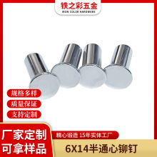 �S�ҹ���6*14����ĈA����\�T� ƽ�^��ͨ���F�Tᔷǘ�������