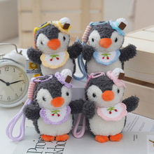 ����׃�b�������Zë�q���JC���Z�ɐ�ë�q��߰�������F؛���l