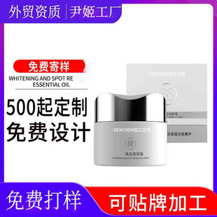 �����������˪���������aˮ����ɫ�����ײ��̼��ܹ������˪���S