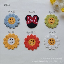 �S��ֱ�N5.2cm�����^����ЦĘ�̽����N �l�·��b�o��ë��ᘿ��NƬ