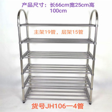 ��䓽M��Ь�� ���������Č��������Ь�� �͏dЬ�����ጋ��Ь��