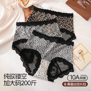 ���y��a��ѝŮ��MM200������������L�יn10A�־�͸���ܿ����