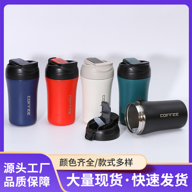 Moderna taza de vacío de acero inoxidable 304 una cubierta de doble propósito doble bebida taza de café hombres y mujeres pareja flip taza de paja del coche