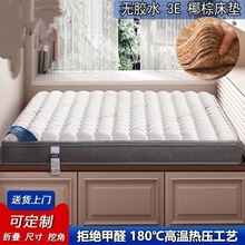 hذ崲|Ҭ؉|zͯ|Ӳ؉||ۯB״|