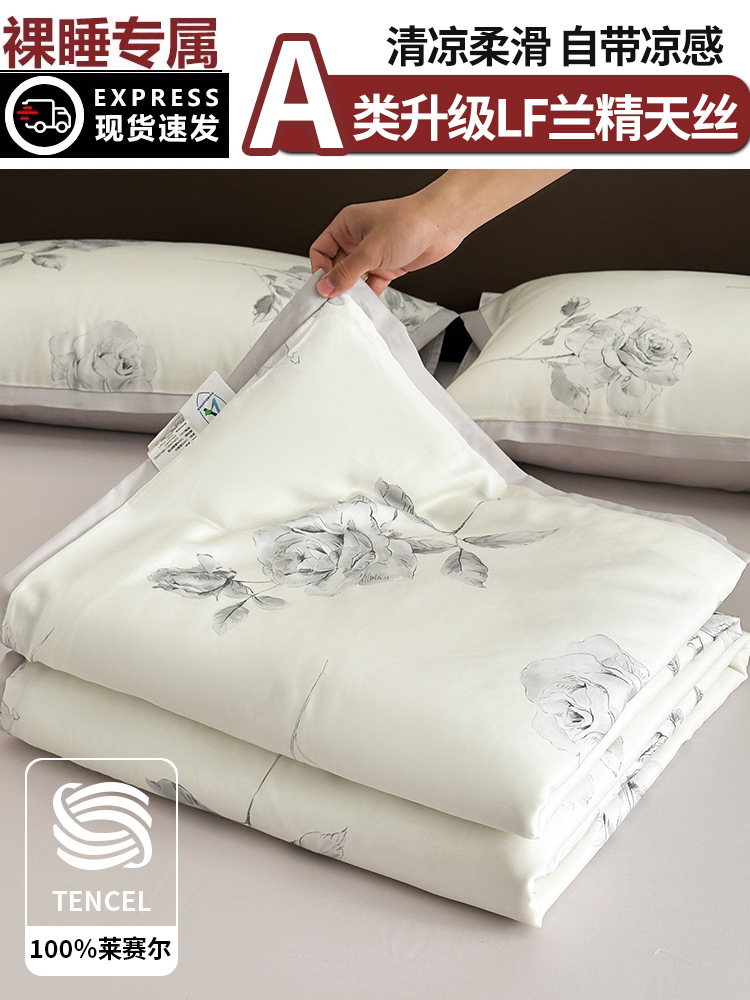 50SPro Tensie-Magnífica montaña gris