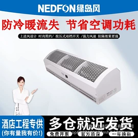 其他风机设备;风管;风机设备配件