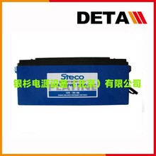 12V21AH����POWER-SONIC��늳�PDC-12200�������C�Դ