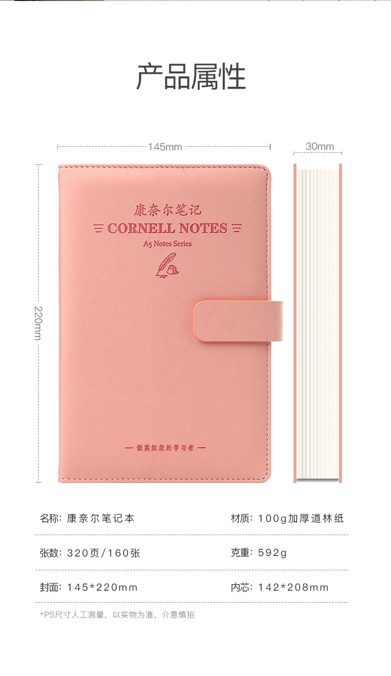 14_详情.jpg