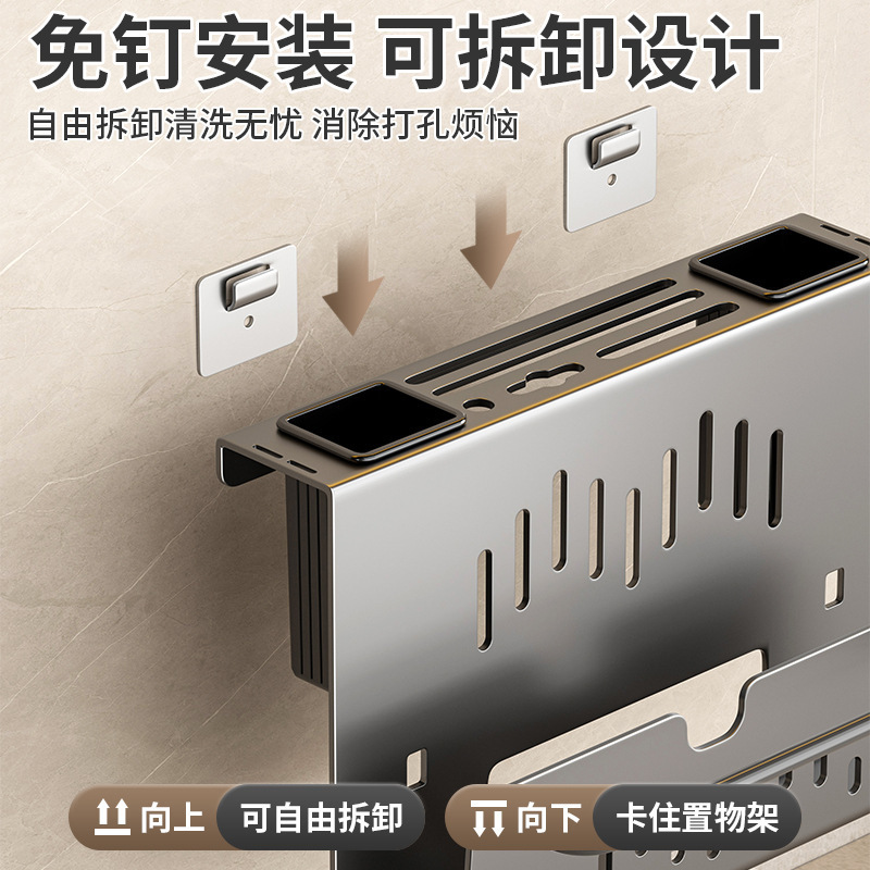 源工場家庭用壁掛け多機能包丁鍋蓋棚箸筒刃物棚一体刃物収納棚|undefined
