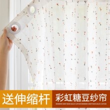 �h�����ü������װ��b�����ڹ���s�Uһ���׏N��С�����̳��ⷿ