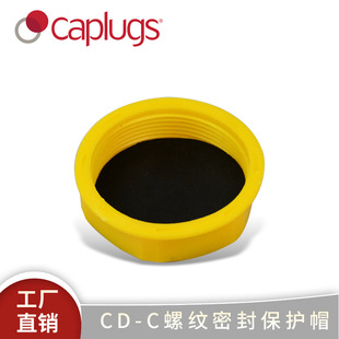 Factory supply CD-C thread seal protection cap thread protection plug seal plastic cover dust cover plastic plug