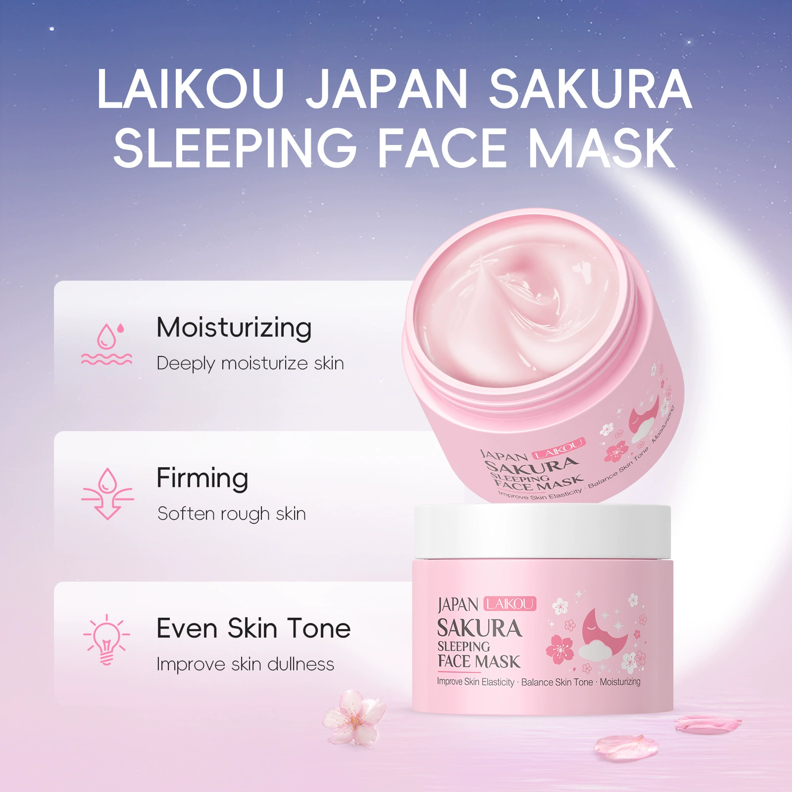 Ночная увлажняющая маска (LAIKOU Sakura) 25 г — увлажнение, упругость кожи