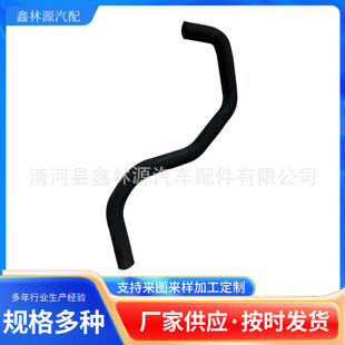 �m���ѩ���m����ˮ����Ԫ�ұ����z��96475078��·ˮ��