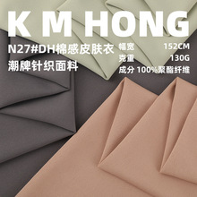 DH޸Ƥw 130gw\ɳѝɽѝ ͸ᘿ