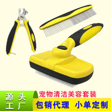 RPëˢPÓëNb羳Rd坍bָ