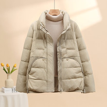 平湖中年妈妈冬装短款羽绒服女2025冬新款女款气质中老年洋气外套