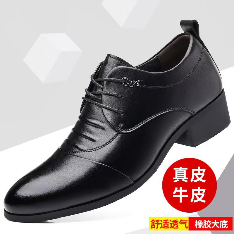 2025春季新款内增高男鞋商务正装男士皮鞋真皮尖头时装白色婚鞋子
