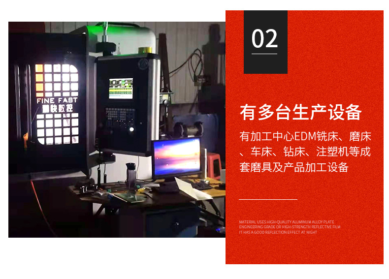 模具_08.jpg
