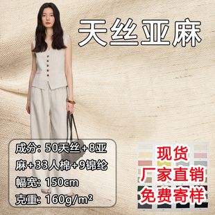 160������͸����z���鲼����������