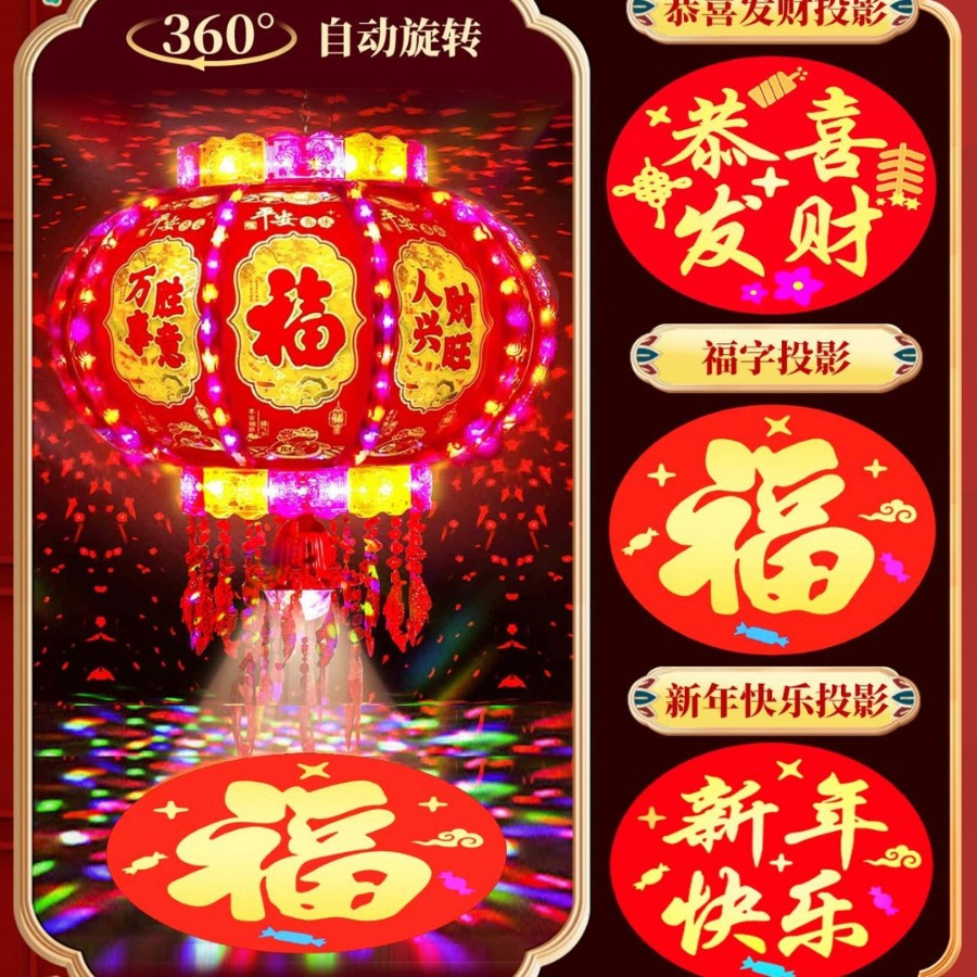 Nuevas linternas giratorias en la puerta de un par de linternas de caballo coloridas rojas para el Año Nuevo