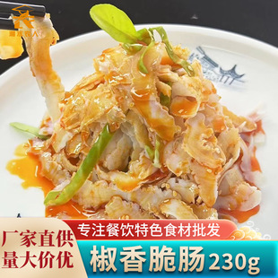 ������c230g����ζ�����i���c�Ƶ������ɫ���˰��Ʒ������