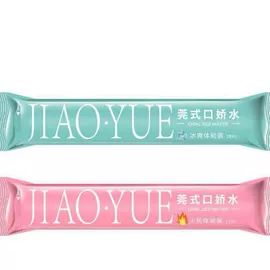 情趣套装;情趣睡衣;情趣丝袜