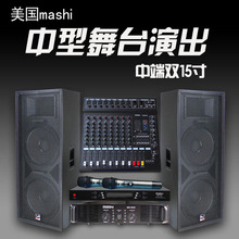 LS215̨p15bcIȫ{B̨I