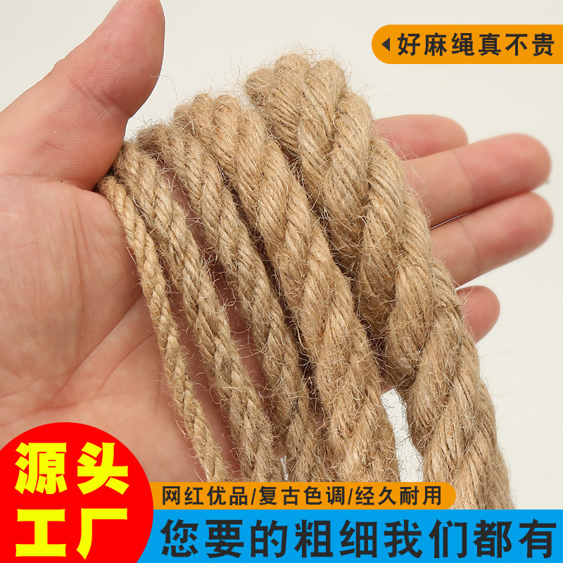High Quality Thick and Thin Hemp Rope DIY Crafts Decorative Rope Cat Scratching Post Binding Rope DIY Tag Jute Rope