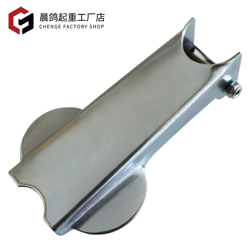 厂家批发羊角吊钩舌片五金配件吊钩抓钩手拉电动葫芦保险防脱舌片