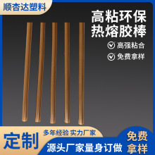 zճzÏֹz7mm/11mmzzlۘ