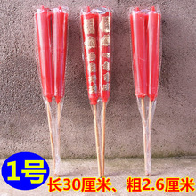 1̖�C��͹�ּtϞ�T������ʯϞ�����Ϟ�T���ֆ��w�^��ϲ�c����