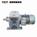 供德减品牌电磁调速电机特种电机型号YCT112-4B原厂发货欢迎选购
