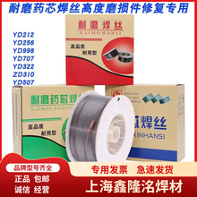 YD600�ܘ��C������ĥ���z ���F�ܘ�ʩ�������пڶѺ�����șо���z