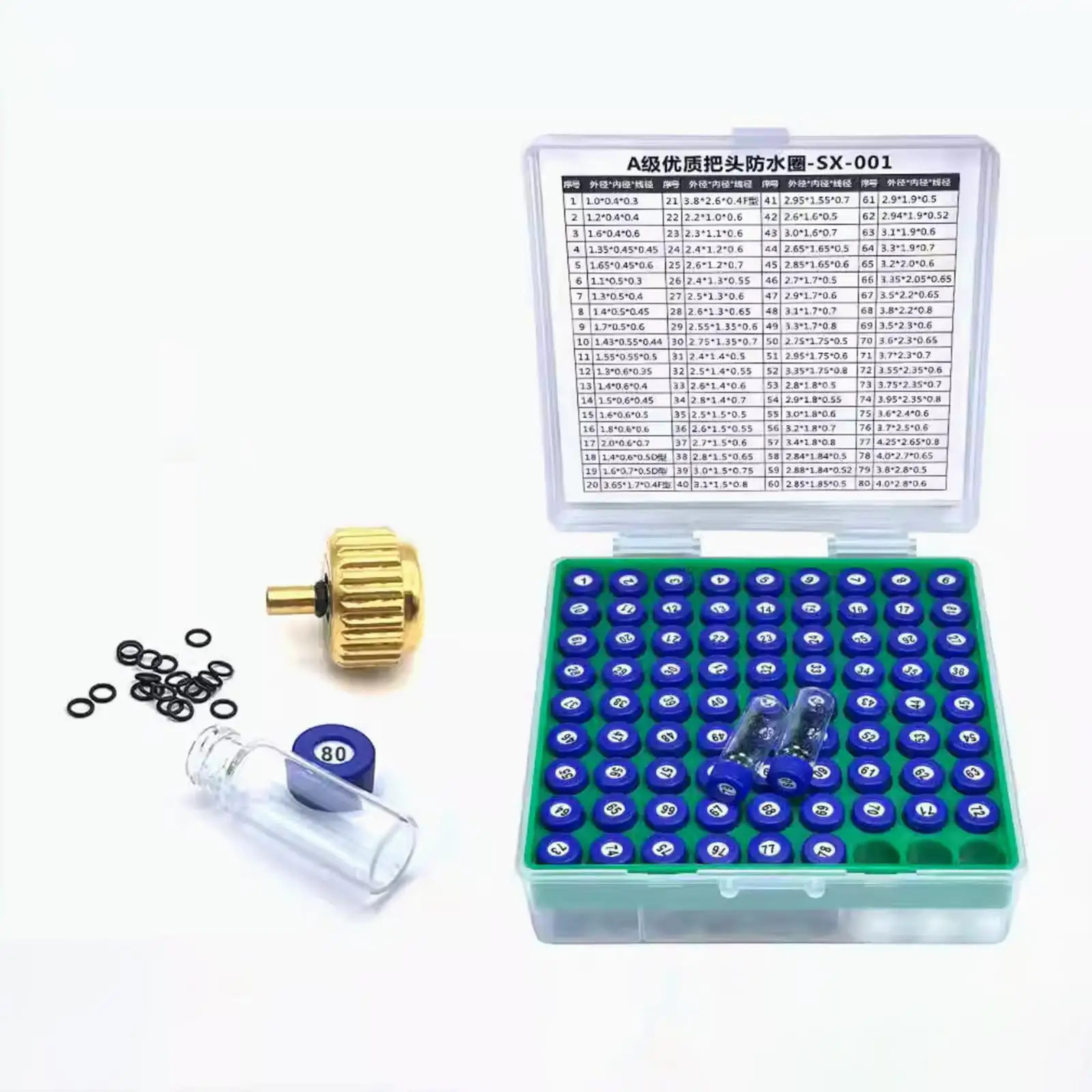 手表把头专用高精密防水圈 套装维修配件密封圈 优质弹力橡胶圈