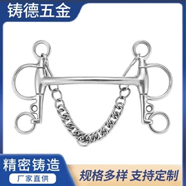 服饰箱包五金;马术用品
