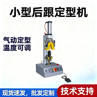 С�͚�Ӷ��͙C ����Ь�����͙C ƤЬ���� Ь�S�O�� ��Ь�Cе