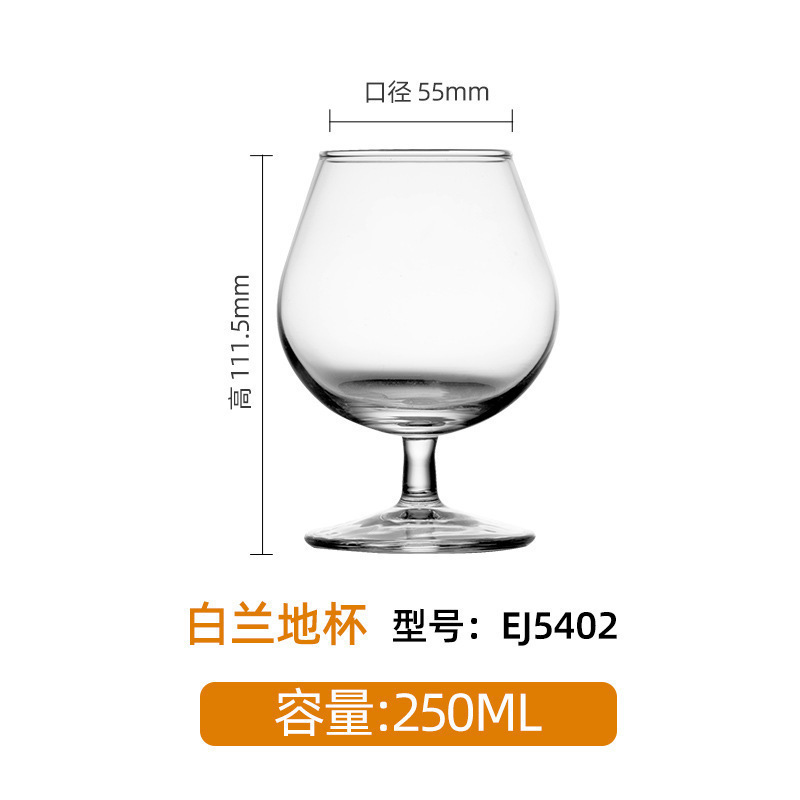 EJ5402