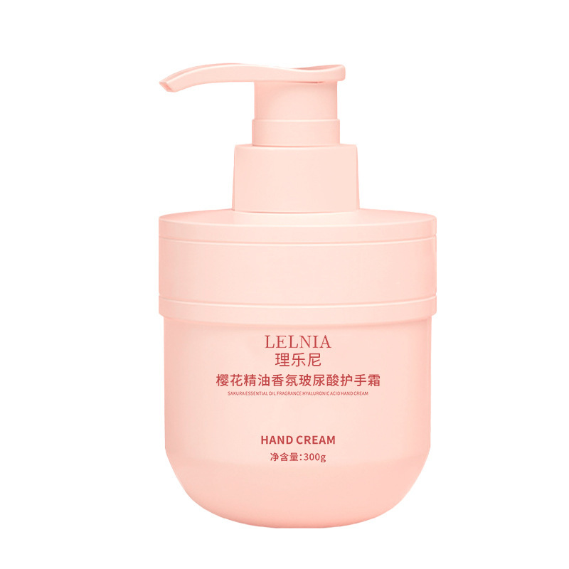正彩ハンドクリーム卸売り小型秋冬潤い保湿直播福祉品洋甘菊袋入りハンドクリームプレゼント|undefined