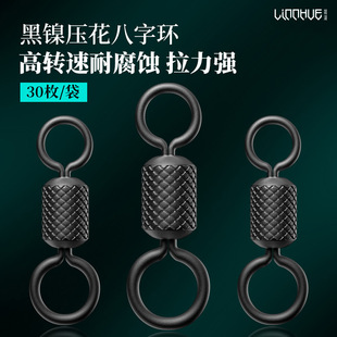 ����ĸ���֭h�B�������D�ٲ��P䓸���8�֭h���С������l
