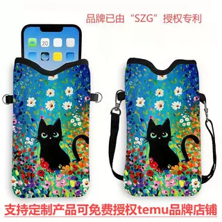 亚马逊爆款花卉黑猫印花合成皮防水防震手机包带调节挂绳TEMU代发