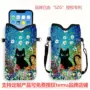 代发印花爆款调节挂绳