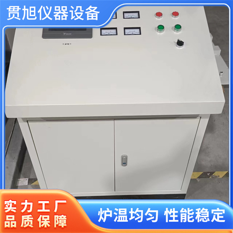 1立方1400°C箱式气氛炉烧结回火淬火热处理实验室电炉厂家供应