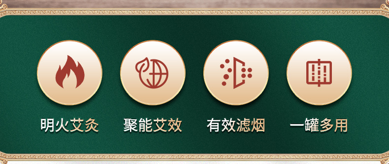 Lotus Bian Stone Fire Dragon Cup 4-Point Moxibustion Massage Gua Sha Jar with 12 Moxa Sticks for Home Body Care overview