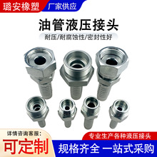 ����ʽܛ�ܽ��^����24���F�ܷ�ۉ�ʽܛ�͹ܽ��^H�͸߉��͹ܽ��^